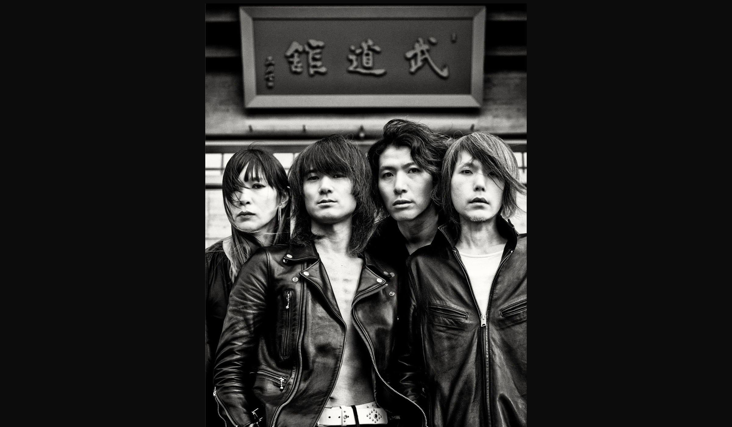 a flood of circle│a flood of circle オフィシャルサイト｜オフィシャルファンクラブ「Black Magic Fun Club」